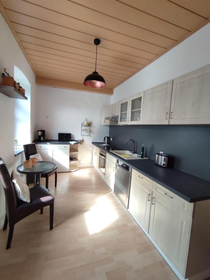 Apartment Am Rabenauer Grund